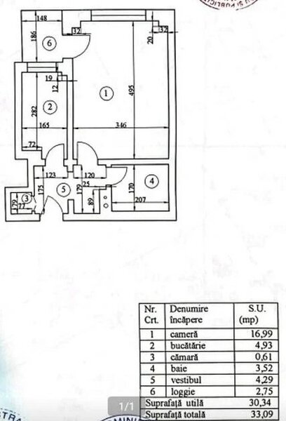 Iancului, Avrig, 5 min de metrou, dec bloc 1981 gen mixt imb mob utilata